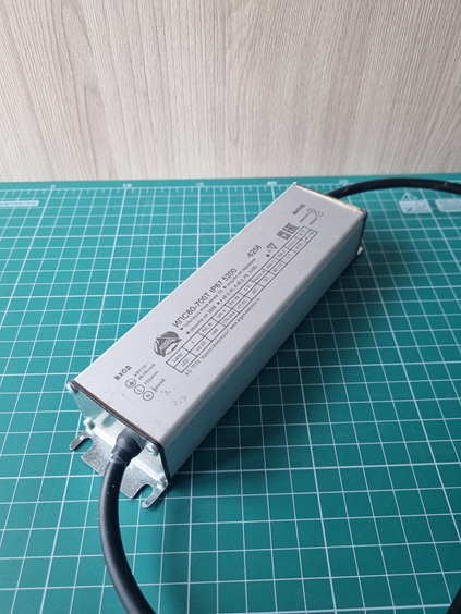 Источник питания Аргос ИПС80-700Т IP67 5200-6258