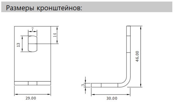 LANBAO SFG40036-TM05DPC Завеса безопасности SFG sereis , Расстояние между лучами (мм) 40 , Количеств