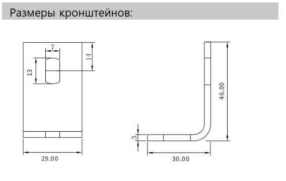 LANBAO SFG40036-TM05DPC Завеса безопасности SFG sereis , Расстояние между лучами (мм) 40 , Количеств