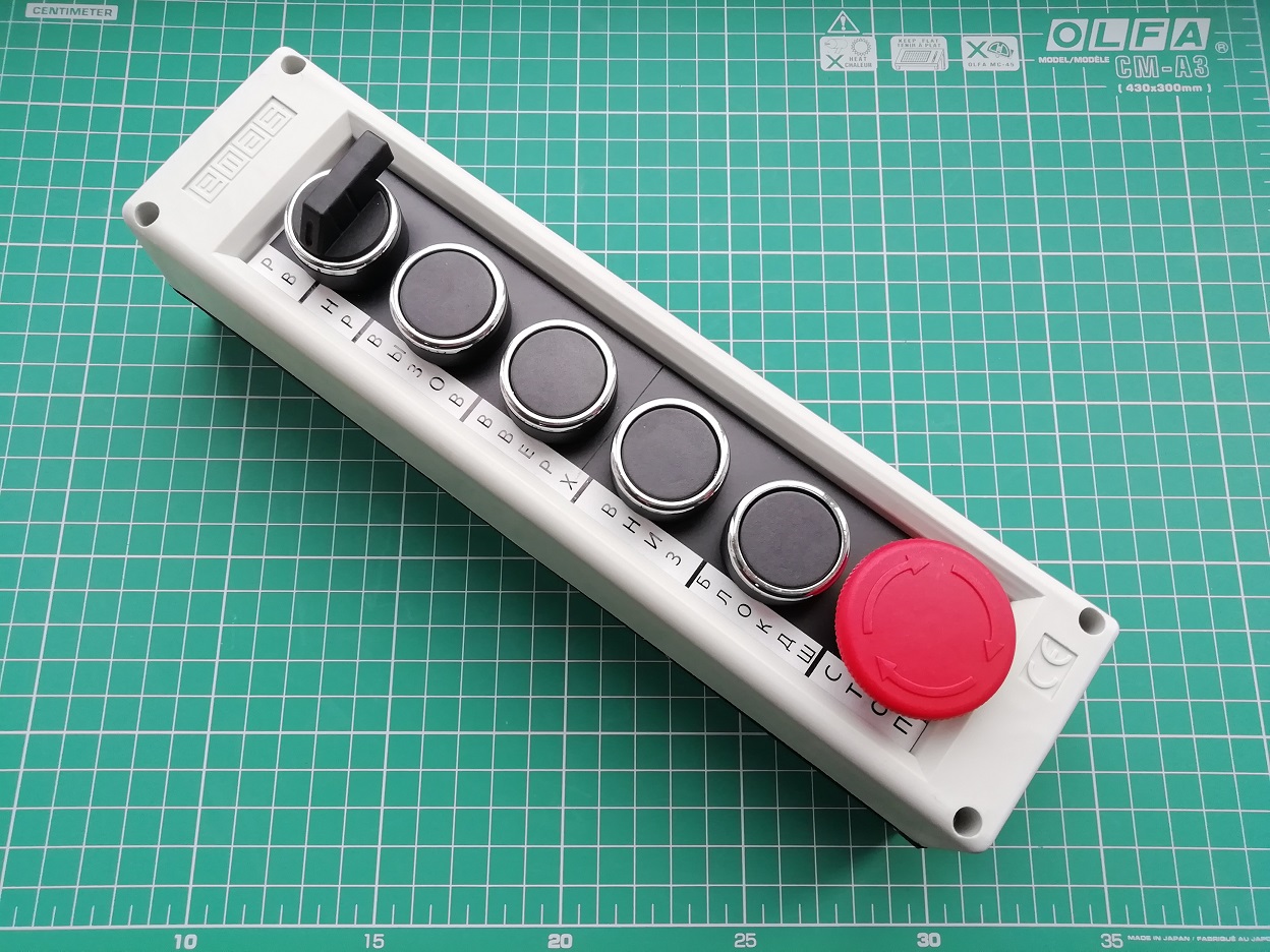 Пост управления 6 кнопок, серый-чёрный цвет, cерия PK, пластиковый корпус (250В AC, 4А), IP50