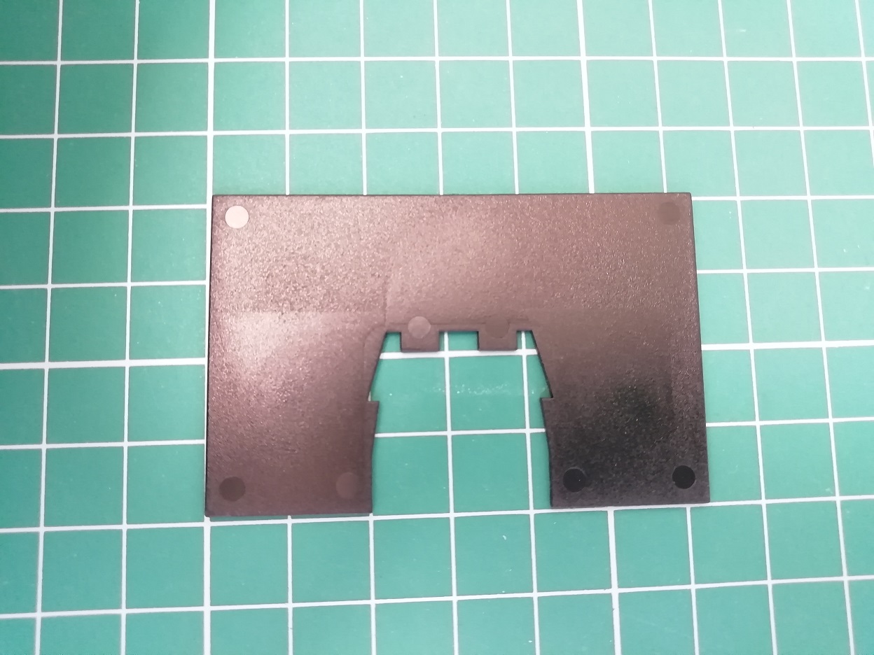 Разделительная пластина для KR8121