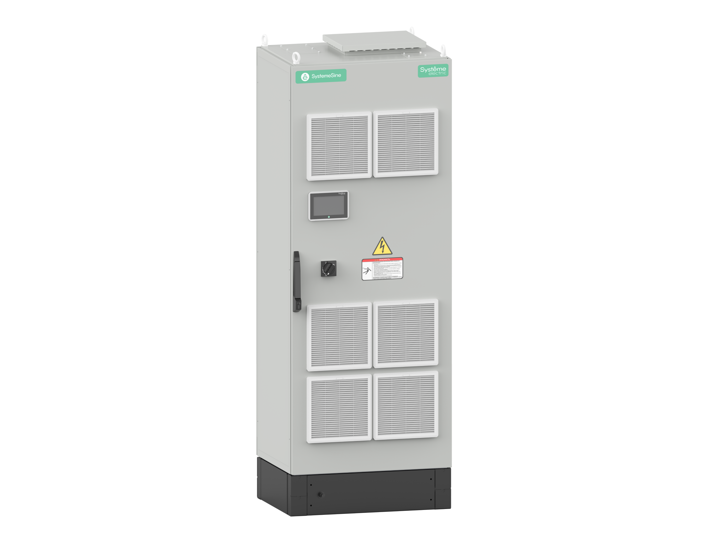 Статический генератор реактивной мощности, 400 В, 300 кВар, напольный IP54, ЖК дисплей