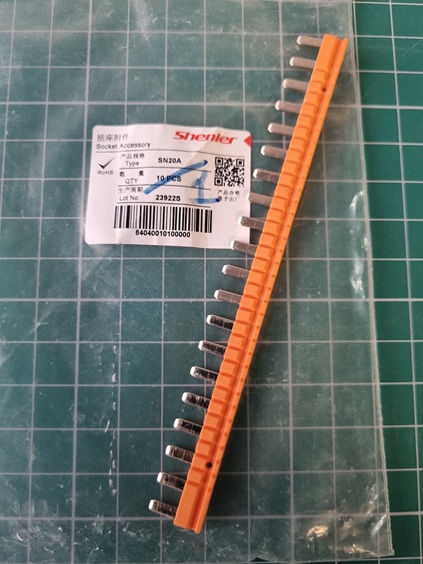 Перемычка гребневая SN20A, 20P, оранжевый, для цоколя SNB*