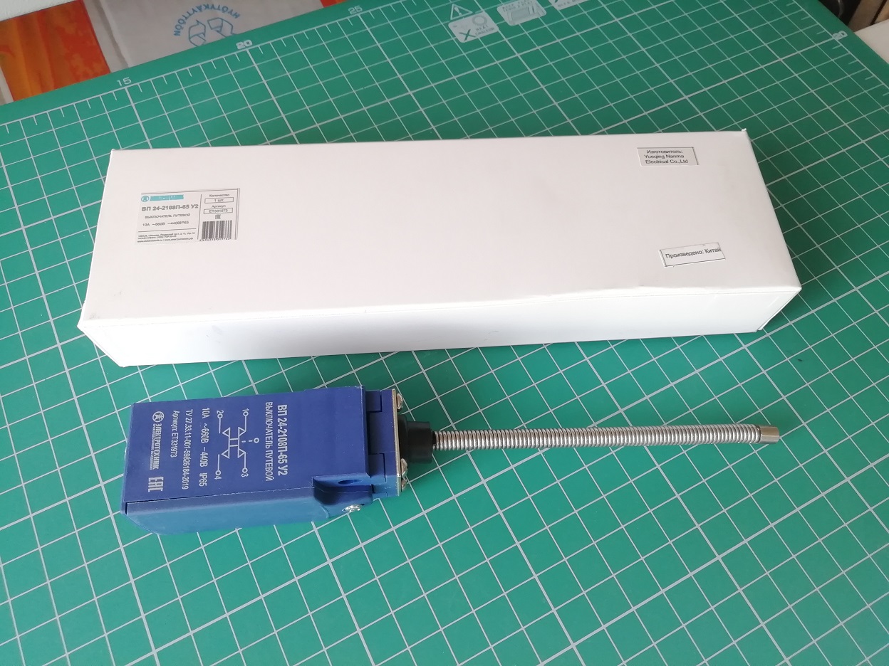 ВП 24-2108П-65 У2, рычаг пружинный, 1з+1р, мгновенный, 20 мм, без сальника, 3А, IP65, выключатель путевой (ЭТ)