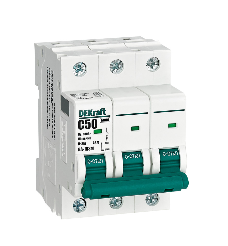 Авт. выкл. без теплозащиты 3P 50А х-ка C 6кА ВА-103M