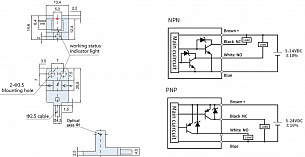 LANBAO PU05M-TGPR-Y миниатюрный вилочный датчик 5мм PNP NO/NC кабель 1м