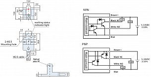 LANBAO PU05M-TGPR-Y миниатюрный вилочный датчик 5мм PNP NO/NC кабель 1м
