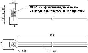 Оптоволоконный кабель LANBAO PFT-610-V