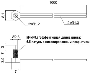 LANBAO PFR-410-V оптоволоконный кабель головка 90° M4 (D-тип) кабель 1м