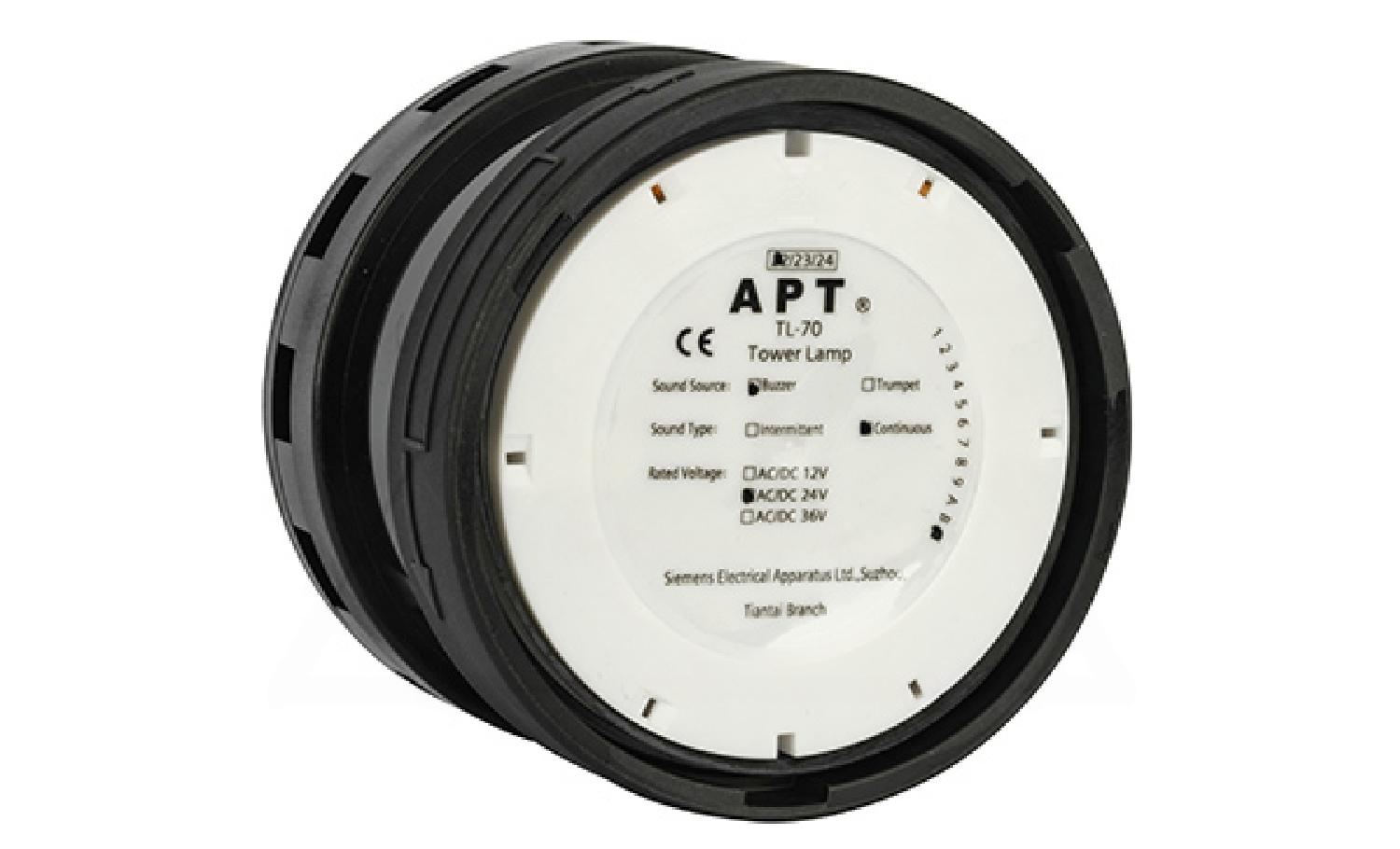 Модуль акустический TL-70, прерывистый звук, 24VAC/DC, 100dB, d=70mm, IP65