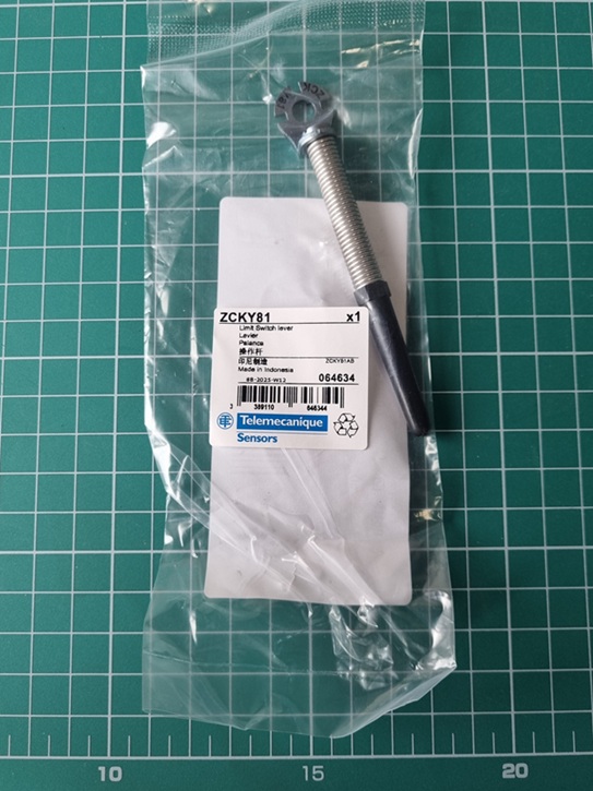 РЫЧАГ КОНЦЕВОГО ВЫКЛЮЧАТЕЛЯ ZCK-Y81(ZCKY81)