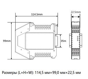 LANBAO SRC-T3A1BS-R Реле безопасности