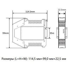 LANBAO SRC-T3A1BS-R Реле безопасности