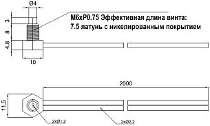 LANBAO PFT-620-V оптоволоконный кабель головка 90° M6 (T-тип) кабель 2м