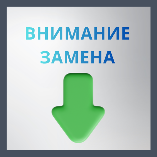 Контактор UKC1-22-11-230AC, 3P, 22A(AC-3), 40A(AC-1), 11kW(400VAC), Uк=230VAC, 1NO+1NC