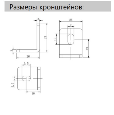 Lanbao завеса безопасности SFS series , Расстояние между лучами (мм) 40 , Количество лучей 16 , PNP NC , 25*25mm SFS40016-TM05TPC