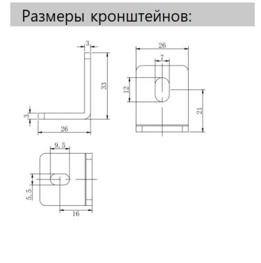 Lanbao завеса безопасности SFS series , Расстояние между лучами (мм) 40 , Количество лучей 16 , PNP NC , 25*25mm SFS40016-TM05TPC