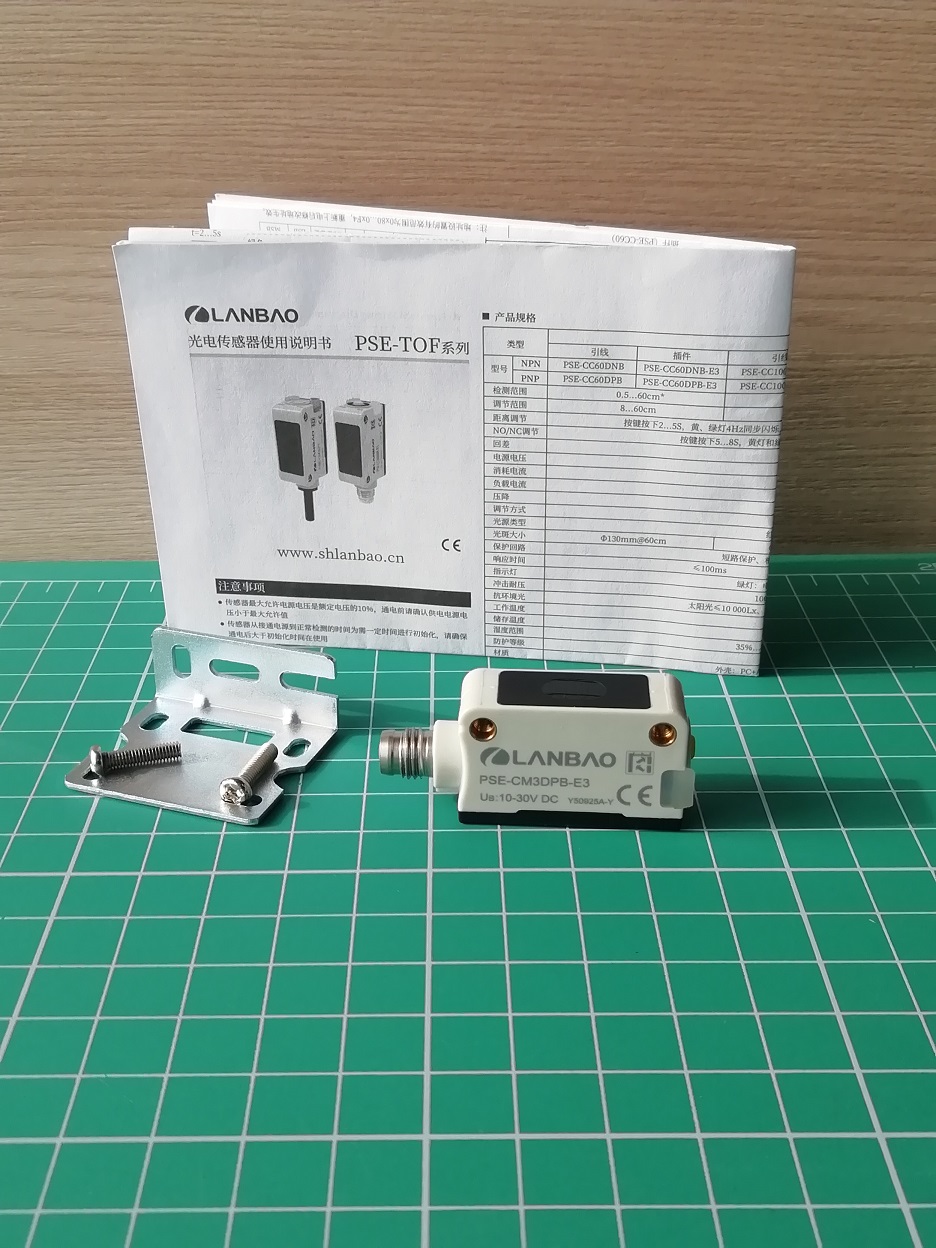 LANBAO PSE-CM3DPB-E3 оптический датчик 32,5x20x10,6мм PNP NO/NC Sn=3м (D-тип TOF) разъем M8