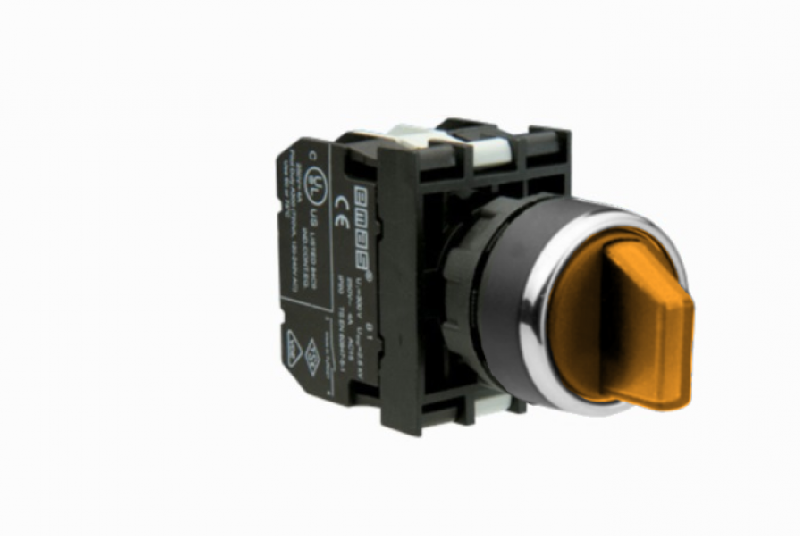 Переключатель с подсветкой неон 2-0-1 с фиксацией желтый (2НО)