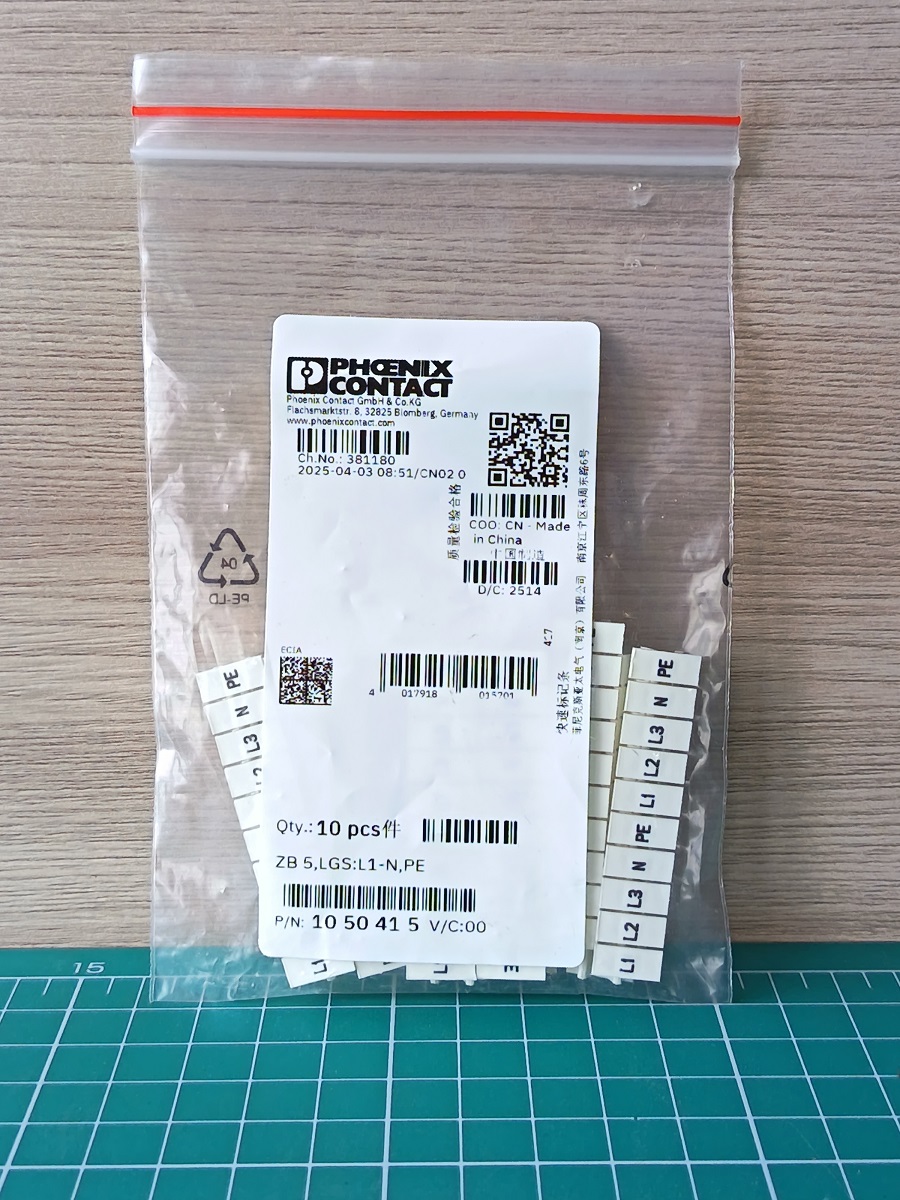 ZB 5,LGS:L1-N,PE Полоса Zack Phoenix Contact