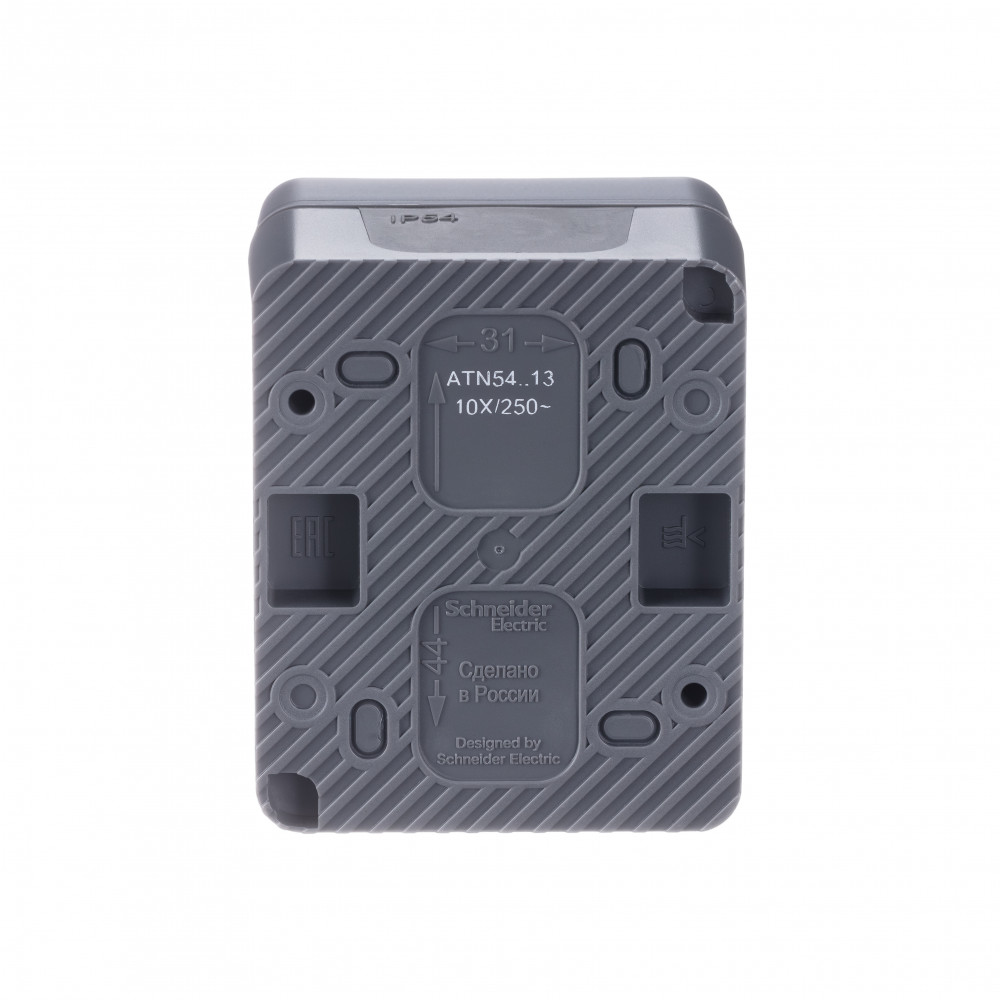 ATLASDESIGN PROFI IP54 О/У 1-клавишный ВЫКЛЮЧАТЕЛЬ с подсветкой, сх.1а, 10АХ, АНТРАЦИТ