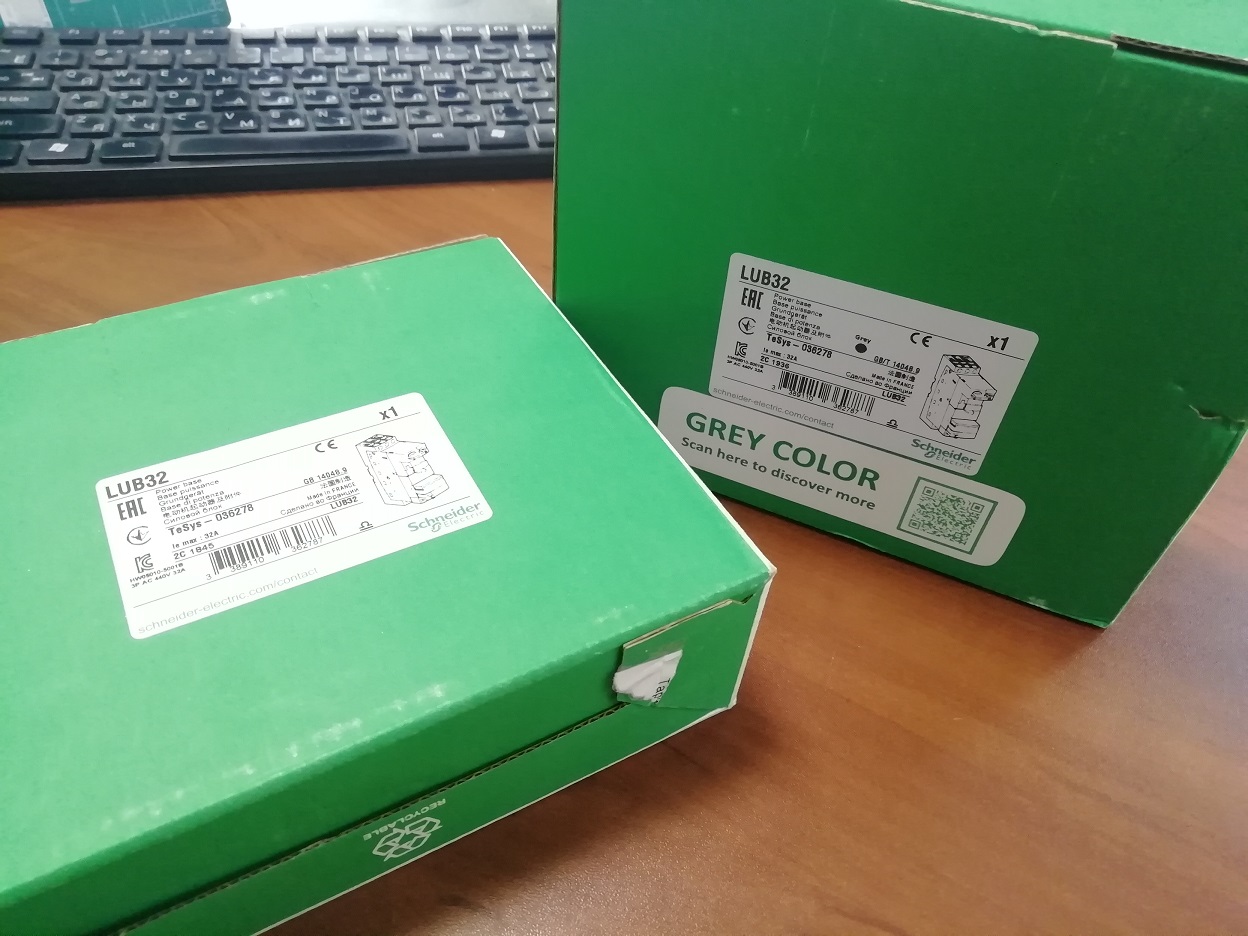 Силовой блок 32А с клемником доп контактом