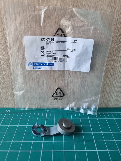 РЫЧАГ КОНЦЕВОГО ВЫКЛЮЧАТЕЛЯ (ZCK-Y16) ZCKY16