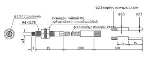 LANBAO PGR-620 оптоволокно M6 высокотемпературное -55...350°С кабель 2м
