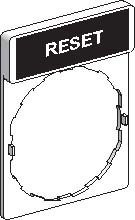 МАРКИРОВКА RESET