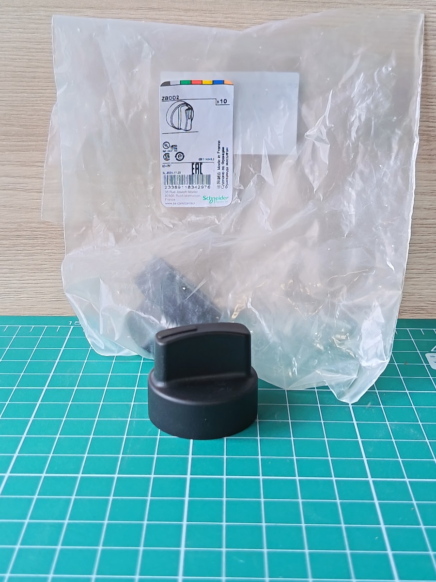 ЗАЩИТНЫЙ КОЛПАЧОК ДЛЯ ПЕРЕКЛЮЧАТЕЛЯ ZBDD2