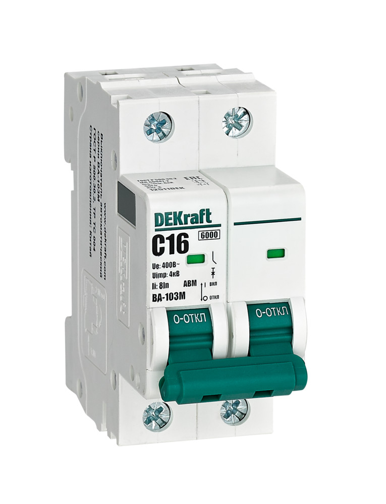 Авт. выкл. без теплозащиты 2P 16А х-ка C 6кА ВА-103M