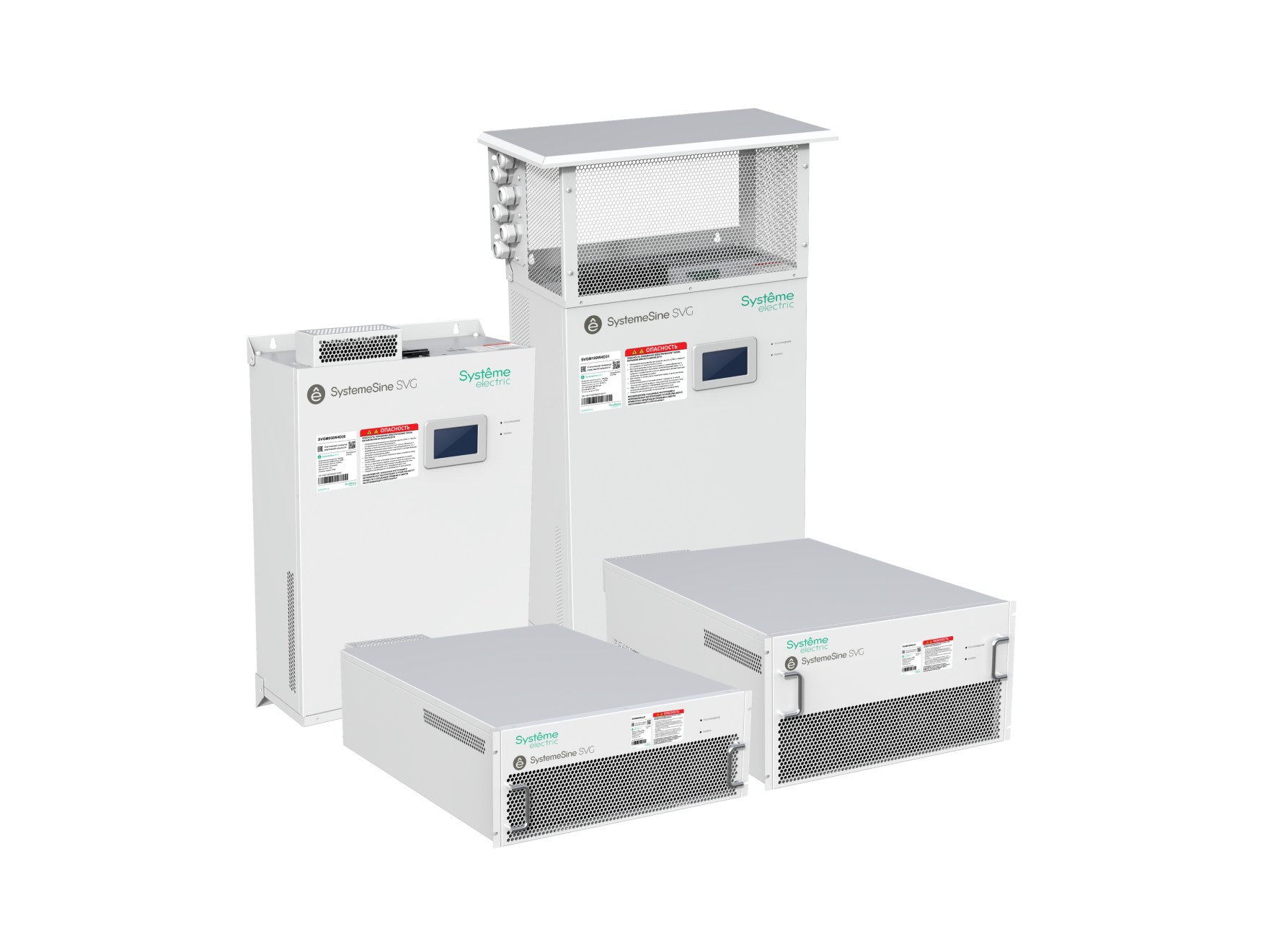  Активный фильтр, 400В, 100А напольный IP54