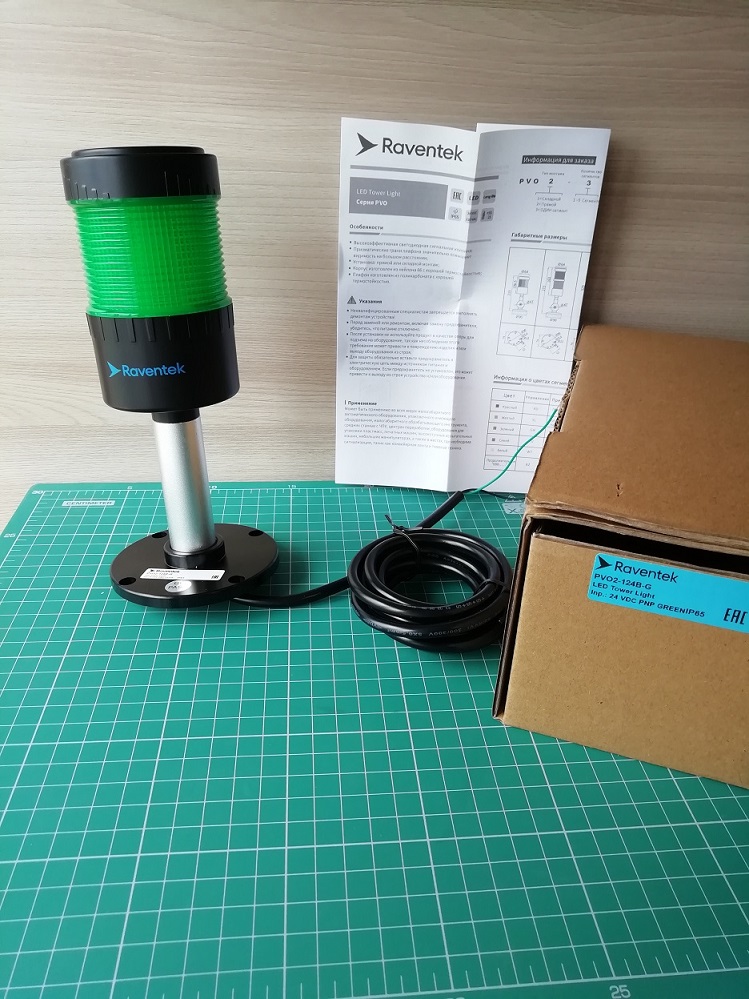 RAVENTEK PVO2-124B-G световая колонна ?64мм без зуммера 1 цвет зеленый прямое основание IP65