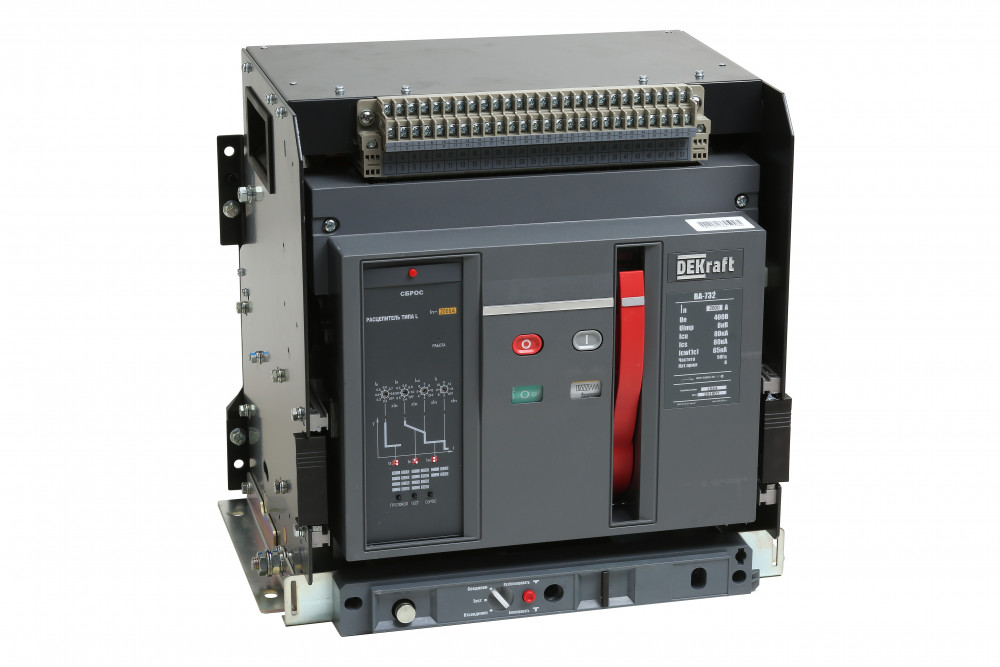 Воздушный авт. выкл. выкатной 3P 2500А 80кА расц.