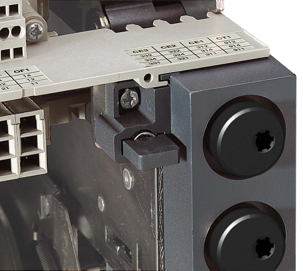 БЛОКИРОВКА ВКАТЫВАНИЯ ПРИ ОТКРЫТОЙ ДВЕРЦЕ