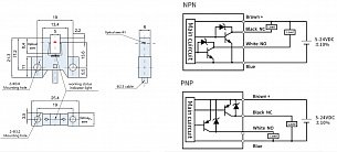 LANBAO PU05M-TGNR-K миниатюрный вилочный датчик 5мм NPN NO/NC кабель 1м