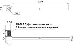 Оптоволоконный кабель LANBAO PFT-410-V
