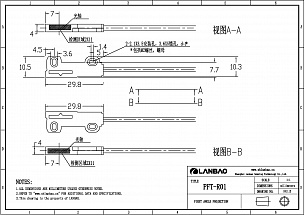 LANBAO PFT-R01 Оптоволокно, завеса. Барьерный тип. кабель 2 м