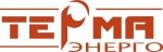 ТЕРМА-ЭНЕРГО