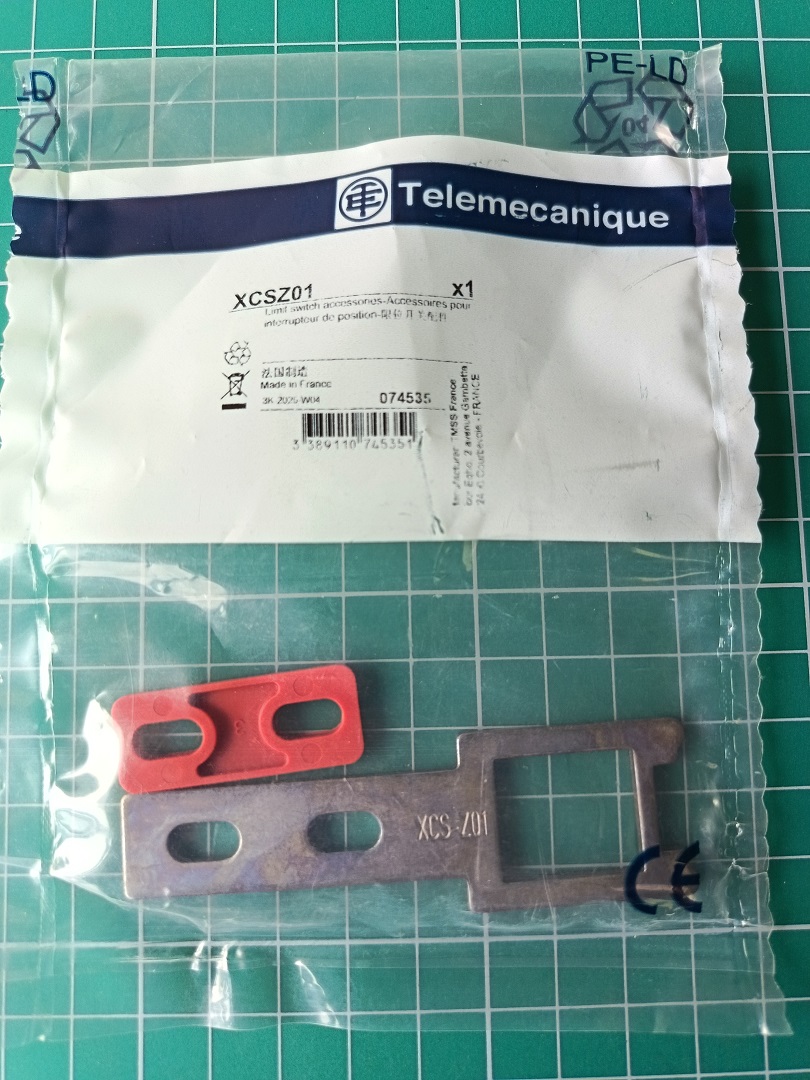 ДЛИННЫЙ ПРИВОД XCS-Z01 (XCSZ01)