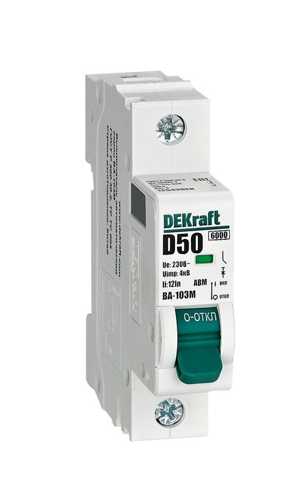 Авт. выкл. без теплозащиты 1P 50А х-ка D 6кА ВА-103M