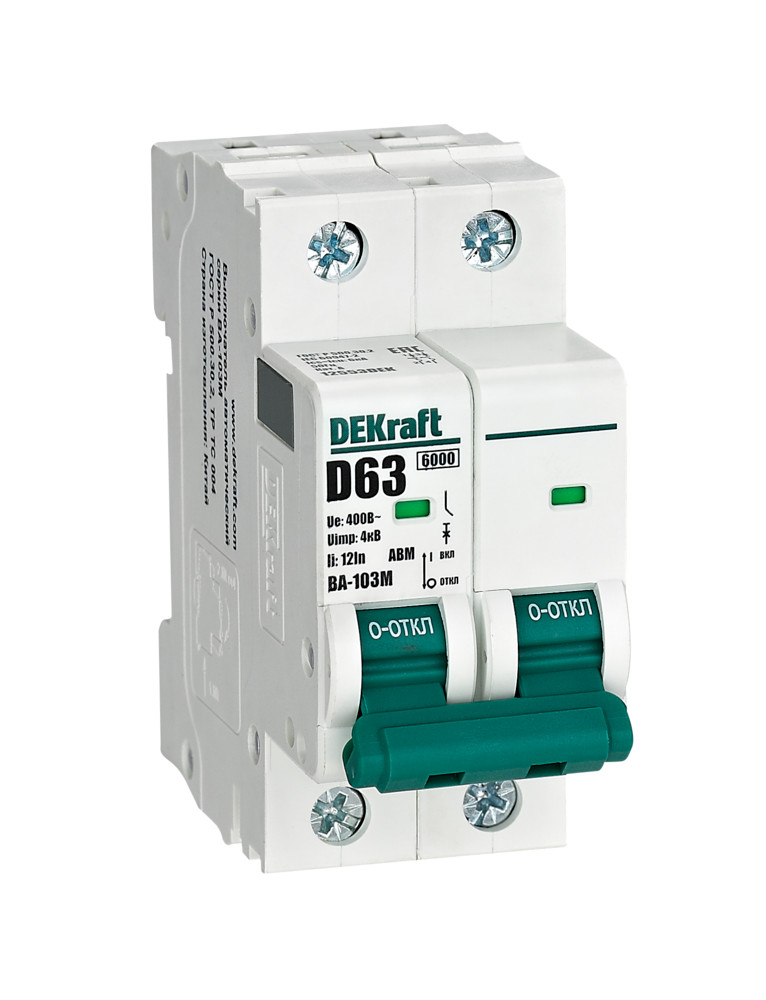 Авт. выкл. без теплозащиты 2P 63А х-ка D 6кА ВА-103M