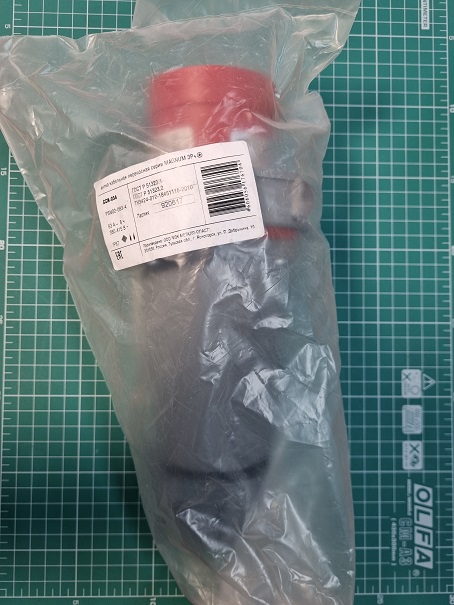 Вилка переносная ССИ-034 63А-6ч/380-415В 3Р+РЕ IP67 MAGNUM IEK