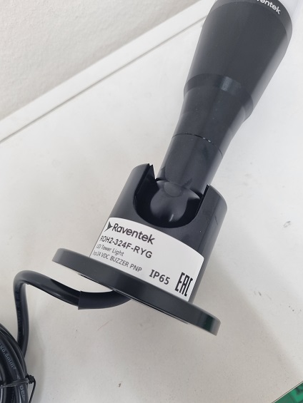 RAVENTEK ROH2-324F-RYG световая колонна алюминиевый корпус ?50мм с зуммером 3 цвета RYG IP65