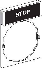 ЭТИКЕТКА. STOP