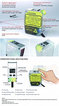 LANBAO PDA-CR85DGR Оптический датчик смещения
