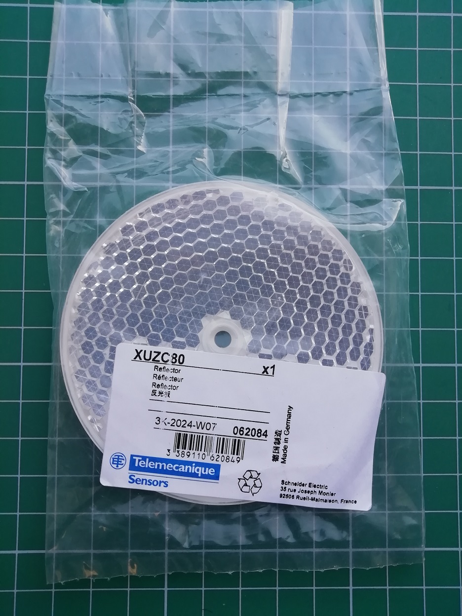 ОТРАЖАТЕЛЬ ДИАМЕТР 80ММ