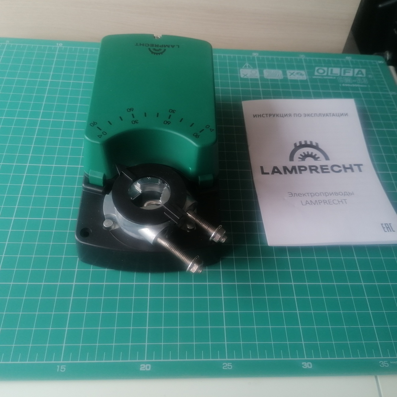 Электропривод LAMPRECHT 230V AC 50/60 Гц