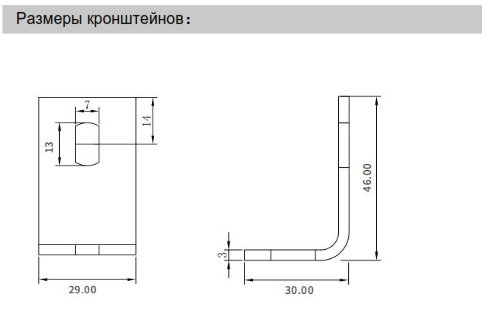 LANBAO SFB10072-TM02DPC Завеса безопасности SFB series , Расстояние между лучами (мм) 10 , Количество лучей 72 , Приемник PNP NC , 28*13mm