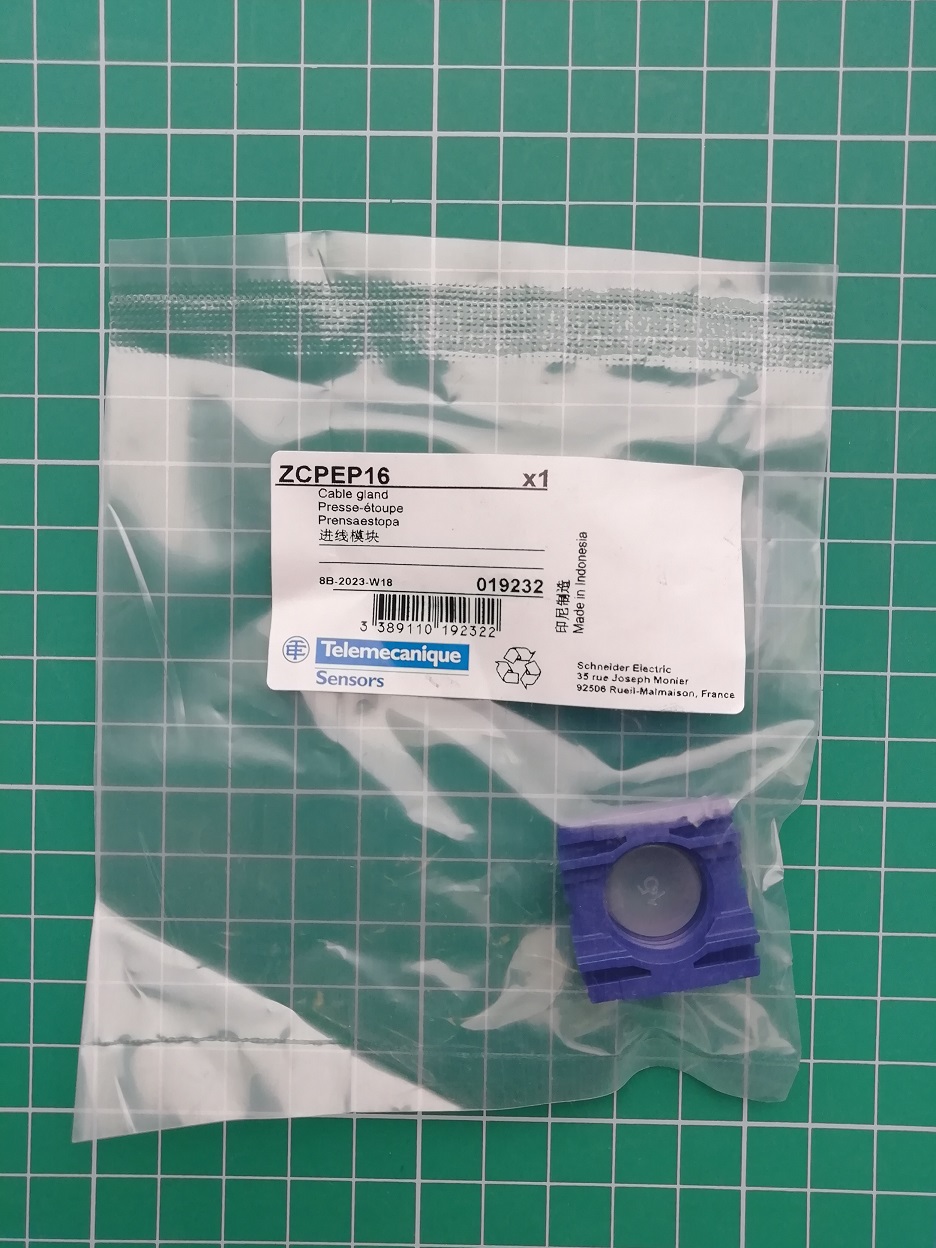 САЛЬНИК ДЛЯ ВВОДА ISOM16 ZCPEP16